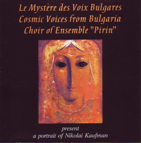 2000 A Portrait of Nikolai Kaufmann