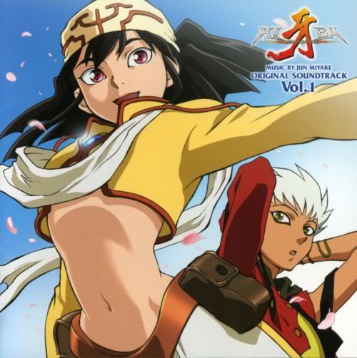 2006 KIBA